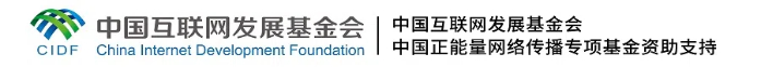【理響中國·春江水暖鴨先知】凝心聚力，共繪鄉(xiāng)村振興美麗圖景