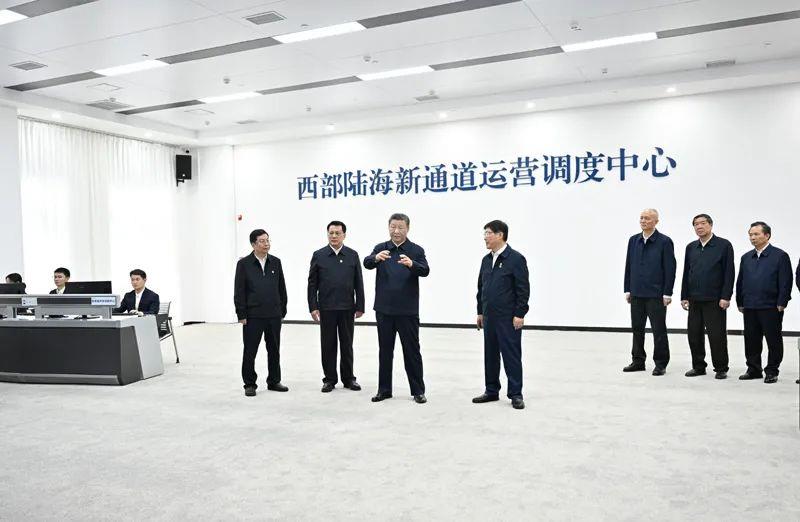 時(shí)政微觀察丨再次考察西部陸海新通道，總書(shū)記提出新要求