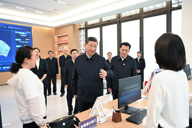 2024年4月22日下午，習(xí)近平總書記在重慶市九龍坡區(qū)謝家灣街道民主村社區(qū)考察。