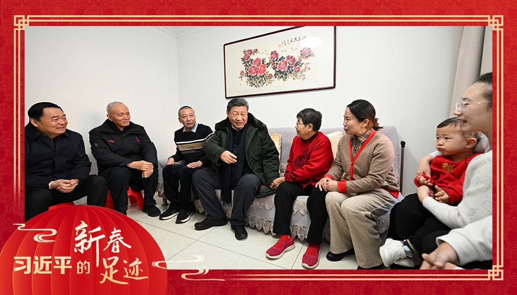 2025年1月23日，農(nóng)歷新年前夕，習(xí)近平總書記在遼寧沈陽大東區(qū)長安街道長安小區(qū)考察時(shí)，走進(jìn)居民郎素蘭家中看望。
