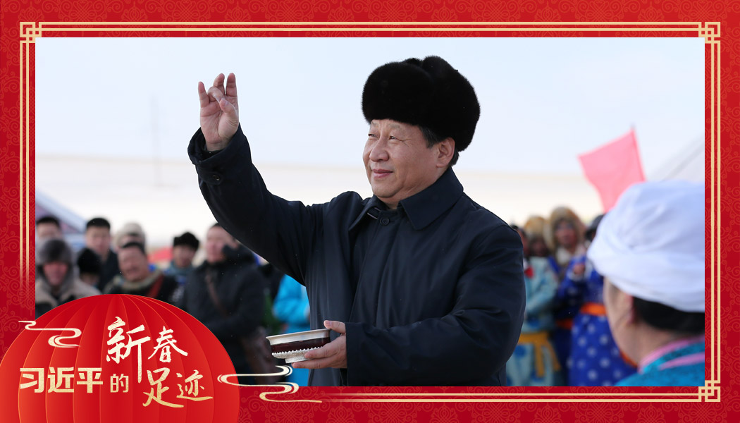 2014年1月27日，習(xí)近平總書記在內(nèi)蒙古錫林浩特市寶力根蘇木（鄉(xiāng)）參加冬季那達(dá)慕“五畜祈福”儀式。