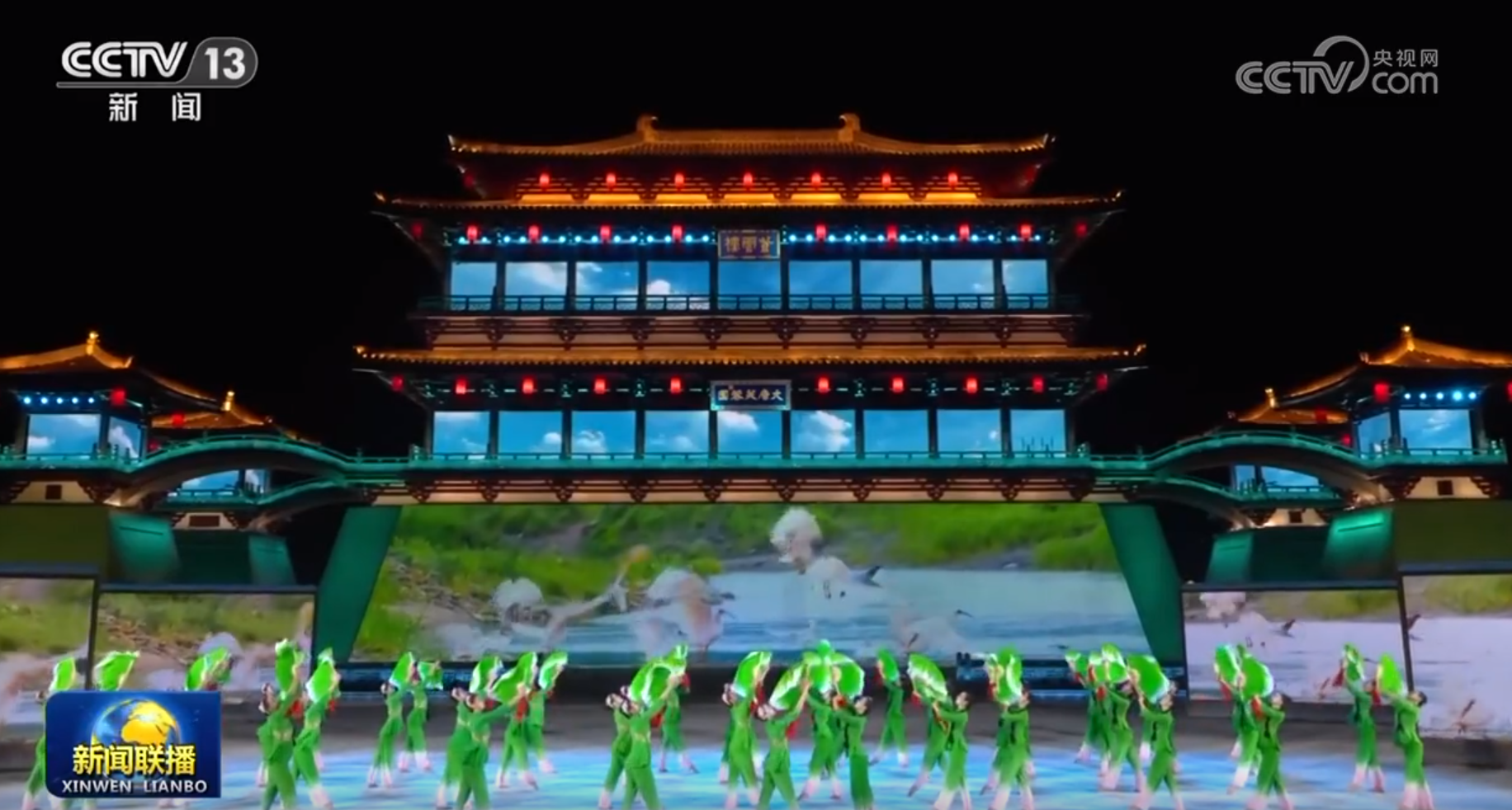 中國同中亞國家人民文化藝術(shù)年暨中國-中亞青年藝術(shù)節(jié)開幕式演出于2023年5月18日晚在陜西省西安市大唐芙蓉園舉行。（視頻截圖）