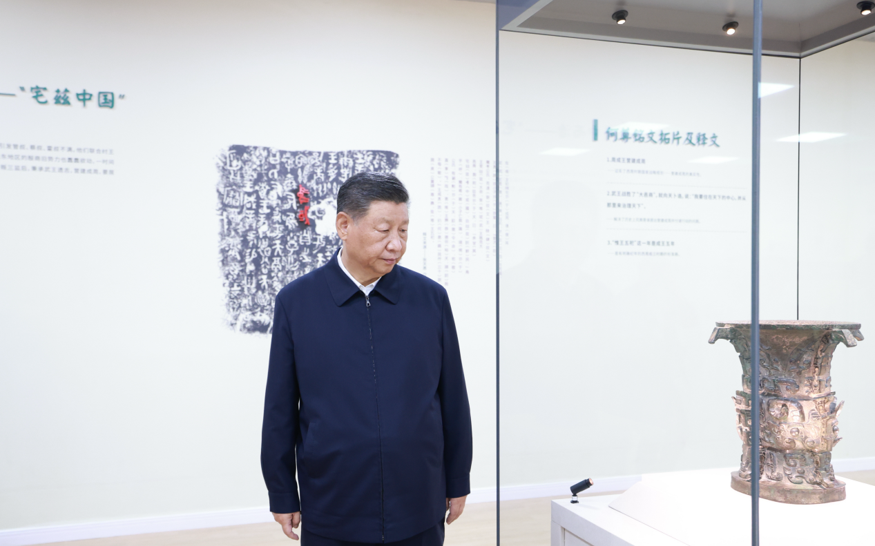 2024年9月10日，習(xí)近平總書記在前往甘肅考察途中，來到陜西寶雞參觀寶雞青銅器博物院。