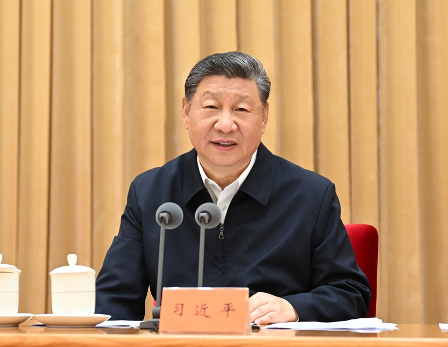 7月14日至15日，中央城市工作會(huì)議在北京舉行。中共中央總書(shū)記、國(guó)家主席、中央軍委主席習(xí)近平出席會(huì)議并發(fā)表重要講話。