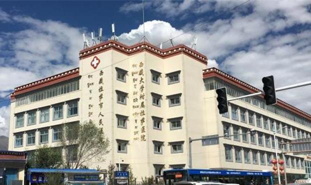src=http___www.wezyt.com_cn_news_yc_201806_W020180624387872775568.jpg&refer=http___www.tibet.jpg