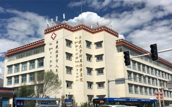 src=http___www.wezyt.com_cn_news_yc_201806_W020180624387872775568.jpg&refer=http___www.tibet.jpg