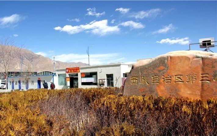 src=http___www.wezyt.com_cn_news_yc_202002_W020200212644249886741.jpg&refer=http___www.tibet.jpg