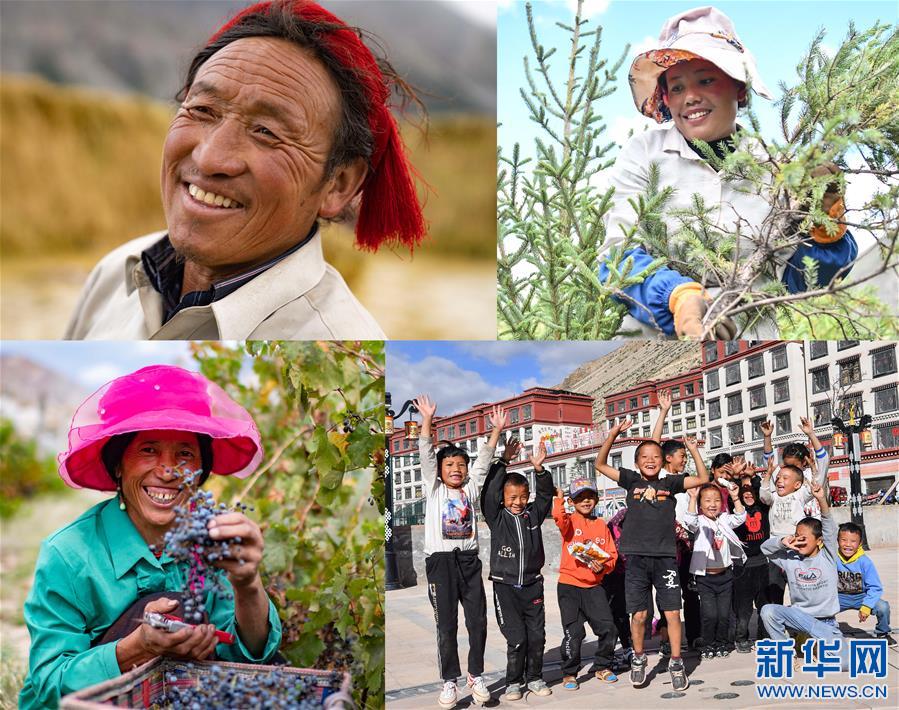 （西藏昌都解放70周年·新華視界）（18）這里就是西藏昌都！