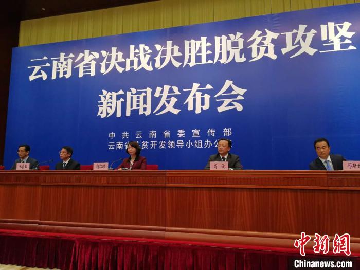 云南怒江、迪慶今年將結(jié)束沒(méi)有三甲醫(yī)院歷史