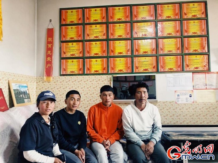挪窮窩，拔窮根——青海澤庫移民安置點(diǎn)里的新生活