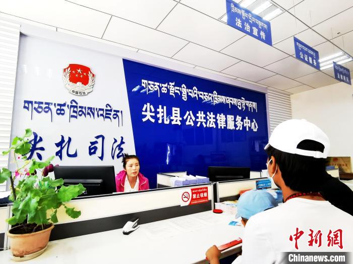 （人民幸福生活）探訪青海尖扎法律援助中心：應(yīng)援盡援，給弱勢(shì)群體筑法律后盾