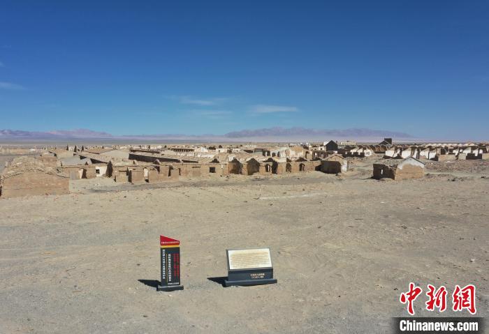 航拍青海省海西蒙古族藏族自治州茫崖市冷湖石油工業(yè)遺址保護(hù)區(qū)。　馬銘言 攝