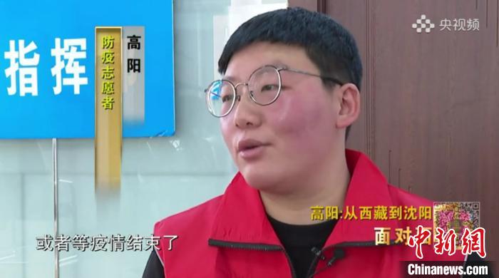 接受央媒采訪?！¤F西區(qū)委宣傳部 攝