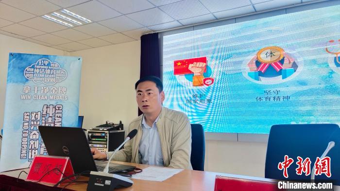 西藏自治區(qū)體育科學(xué)研究所助理研究員、國家級純潔體育教育講師賈漢超講座?！∝暽＠?攝