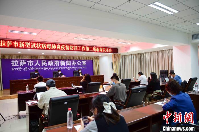 拉薩新增9名新冠病毒陽(yáng)性人員，均為確診1號(hào)病例的密切接觸者