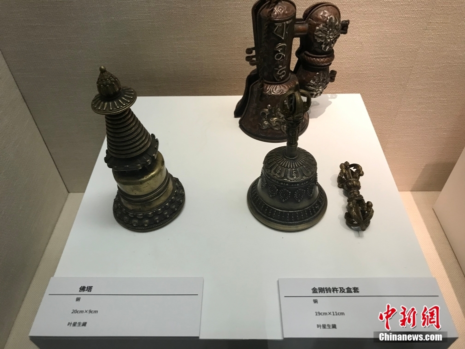 圖為做工精美的宗教器物。 <a target='_blank' href='/'><p  align=