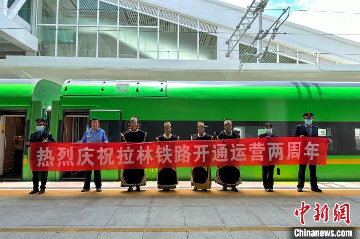 中國鐵路青藏集團有限公司慶祝拉林鐵路開通運營兩周年?！±詈Ｐ?攝