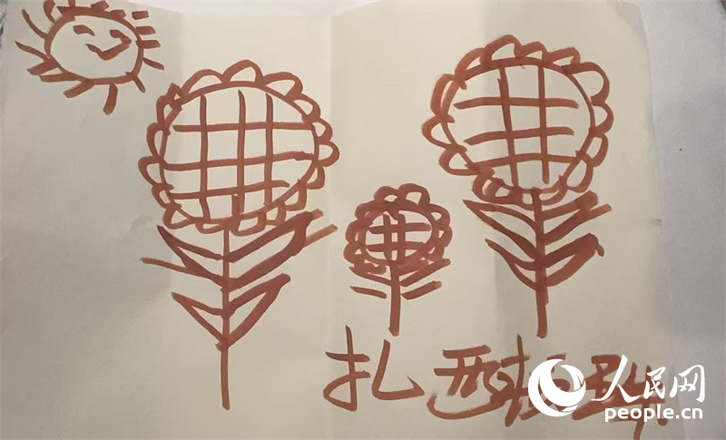 扎西頓珠的畫(huà)作。人民網(wǎng)記者 郝萍攝