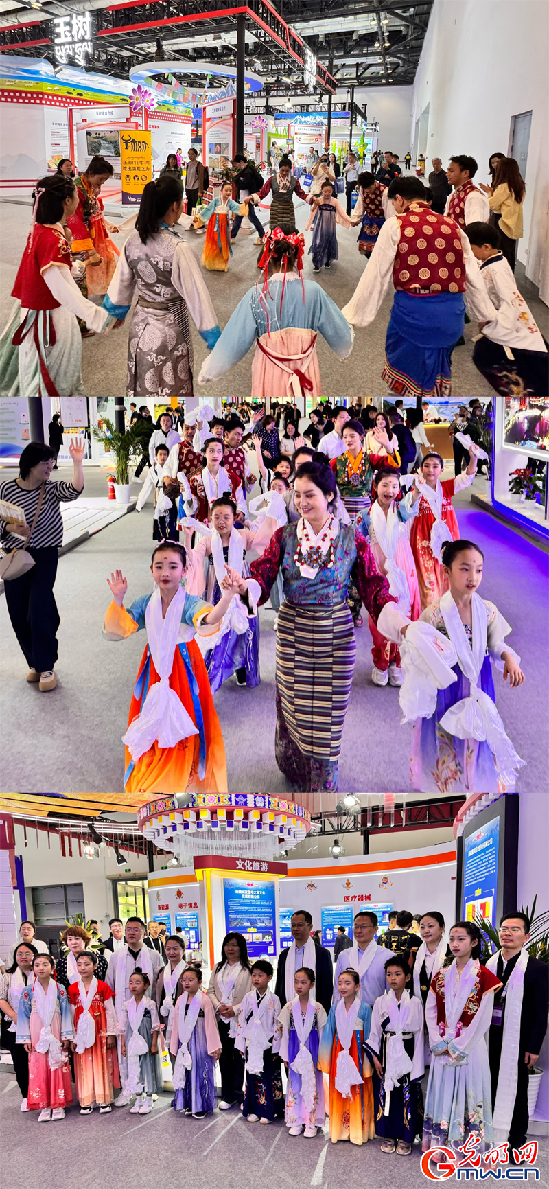 “京拉攜手”科技未來，科博會拉薩展館“首秀”成績亮眼