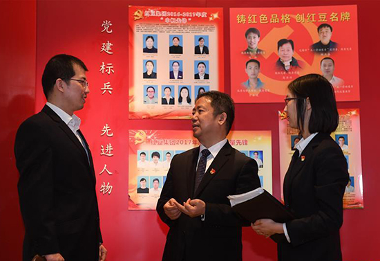 中國的民營企業(yè)為什么要加強(qiáng)黨的建設(shè)？