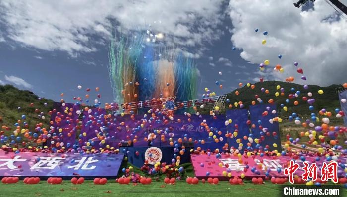第十九屆西北五?。▍^(qū)）“花兒”演唱會啟幕