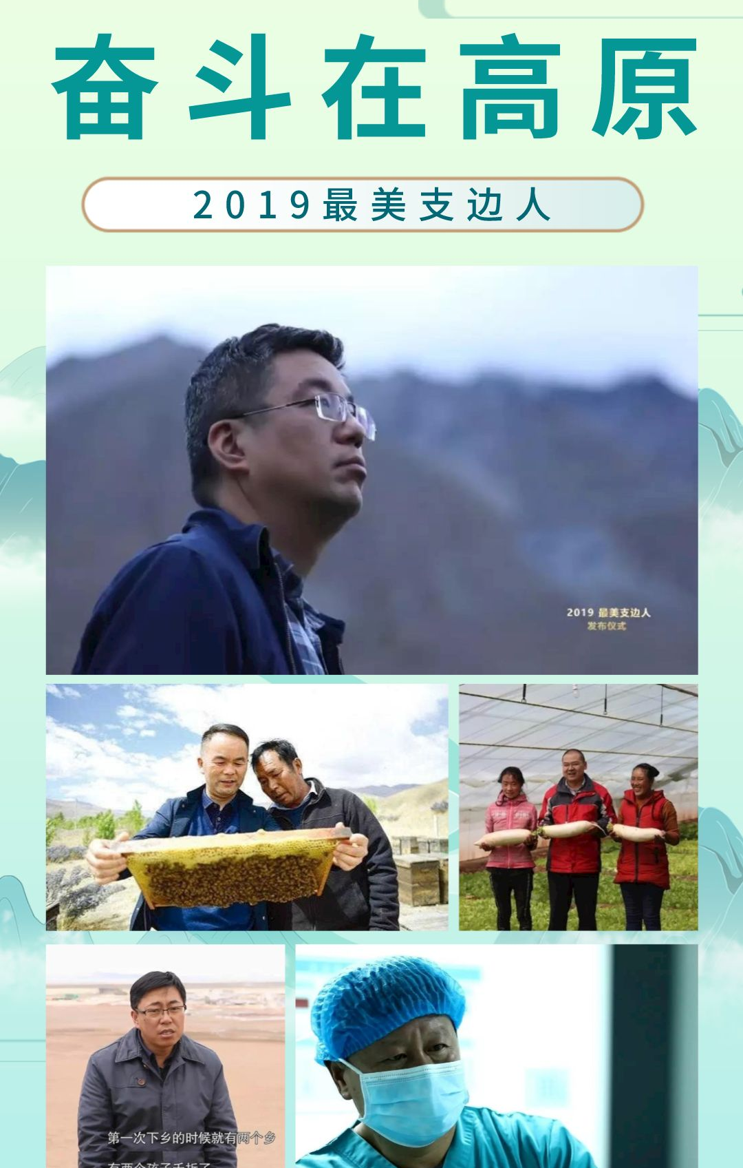 面館面條活動促銷宣傳中國風(fēng)手機海報__2023-09-12+11_09_09.png